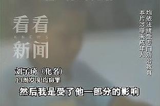 TJD近两场替补砍两双&篮板上双&命中率70%+ 自01年其父亲后首人