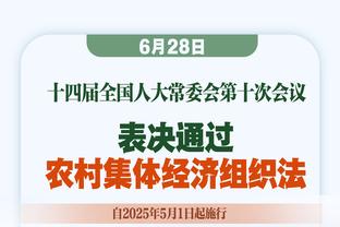 全场数据：浙江队少一人全面被动但守住胜果，新鹏城狂轰24脚射门