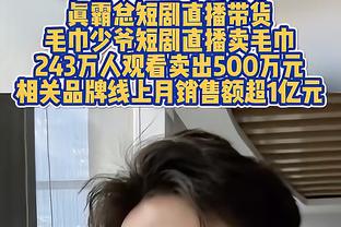 美记：尼克斯有意布鲁斯-布朗 报价富尼耶+选秀资产补偿 无格莱姆斯