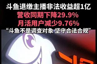 随时跳反❓欧超CEO：一些队致电我，他们虽说了no但依然在这