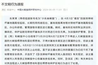 Slater：小佩顿小腿伤势一周后复查 球队称其恢复良好